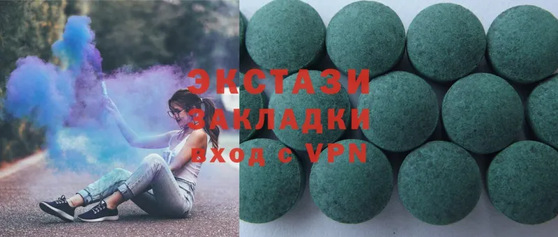 MEGA вход  купить наркоту  Весьегонск  дарк нет какой сайт  Ecstasy таблы 